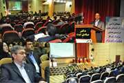 همایش سراسری طب کار و سلامت شغلی کارکنان مراکز درمانی و بیمارستانی آغاز به کار کرد